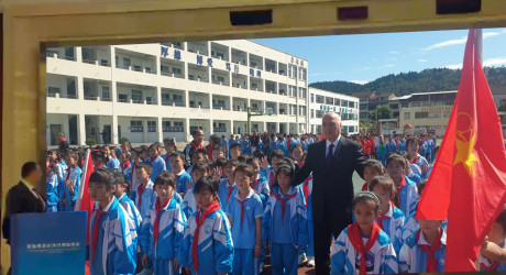 Sumqayıt nümayəndə heyəti Çində beynəlxalq konfransda iştirak edib