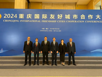 Sumqayıt nümayəndə heyəti Çində beynəlxalq konfransda iştirak etdi