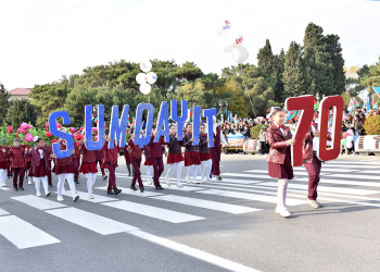 Şəhər Günü tədbirləri