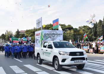 Şəhər Günü tədbirləri