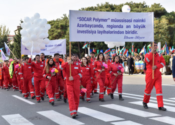 Şəhər Günü tədbirləri